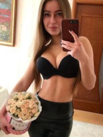 Фаина